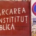 Ne-țara -II-