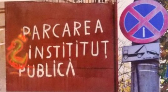 Ne-țara -II-